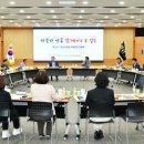 지방도925호선 이미지