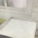 강화섬쌀 햅쌀로 뽑은 가래떡!!!! 이미지