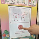 세븐일레븐 화순중앙점 네이버블로그