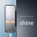 영광열쇠