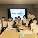 미즈메디어린이집 이미지