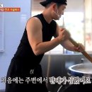 홍춘짬뽕