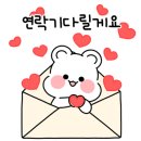 더원플랜 이미지