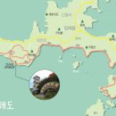 신안군(압해도) 자전거길 네이버블로그