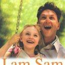 아이엠샘(I am sam)