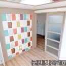 케이티조촌빌딩 이미지