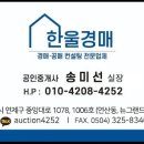 부산진구-35 이미지