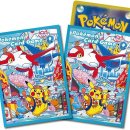 GAME BOX  (게임박스) | 포켓몬 카드게임 스칼렛 바이올렛 스페셜 BOX 포켓몬센터 후쿠오카 일본정품