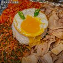구땡식당 다대포점 | 다대포항역 고기집 구땡식당 다대포점 솔직후기｜맛·가격·영업시간·주차까지 정리!
