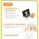 해블리네 네이버블로그