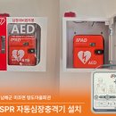 항도회관
