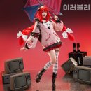 미헤어칼라 - 경산시 삼성현로31길 16 | 제로 ZZZ 괴담방 우키나미 유즈하 코스프레 풀세트 1...의상 고열사 가발 (헤어네트 증정) 귀장식 머리...