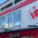 할리스은파유원지DI점 이미지