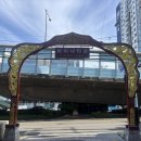 발사랑 - 구미시 지산1길 8 | 부산역 마사지 추천 : 차이나타운에 위치한 중화발사랑 전신아로마마사지 후기