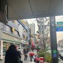 신림노래빠 이미지