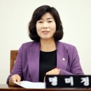 명미정 이미지