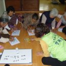 벽동경로당 이미지