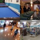 금호설악당구장 이미지