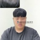 깐느헤어 - 광진구 자양로15길 35 | 깐느헤어