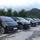 호텔여기어때 경주보문점 이미지