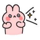 풍천 솔잎장어