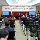 2023년 금융재테크전략 이미지