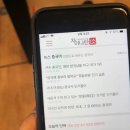 중국어기초 이미지