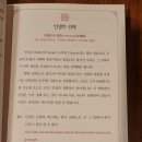 영화 속 인문학여행 이미지
