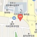 아름다운김현숙안과의원 이미지