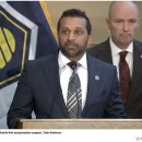 FBI: 찰리 커크 암살범 관련 라이브 브리핑 내용..jpg 이미지