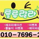제원초병설유치원 이미지