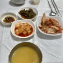 유진손수제비