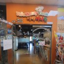 한국자연사박물관 이미지