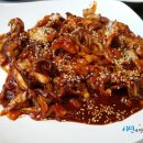 해원 헬스 이미지