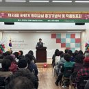 중구노인복지관 이미지