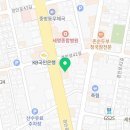 용한연합의원 이미지