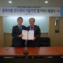 해성 이미지