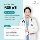 강내동물병원 이미지