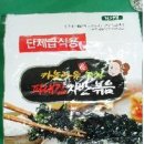 김조치 머니투데이
