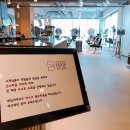 엘라비(ellab)