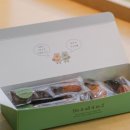 카페 디아즈 이미지