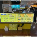 꼬꼬마식당 이미지