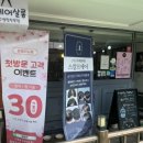 수원시 팔달구 팔달로110번길 네이버블로그