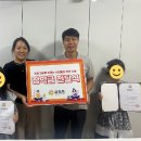 충훈부지역아동센터 이미지