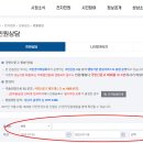 성남 경로당 | 성남시청 홈페이지 바로가기 (https://www.seongnam.go.kr/)