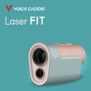 트렌디보이스