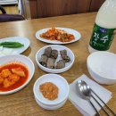 만석봉식당 | [2023년 2월 한달일기]