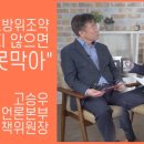 상호건재 이미지