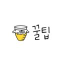 카페인중독광주용두점 이미지