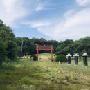 서신일 묘역 이미지